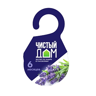 Чистый дом Пластина от моли подвесная 1шт