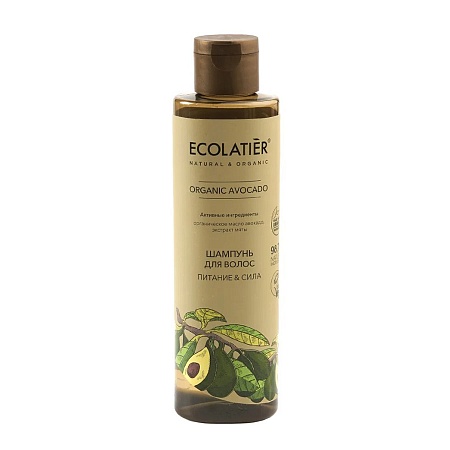 Ecolatier Green Organic Avocado Шампунь для волос Питание и сила, 250мл