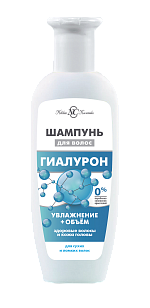 Невская Косметика Шампунь Гиалурон,, 250мл