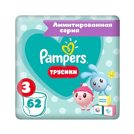 Pampers Подгузники-трусики Pants Малышарики  миди (6-11кг), 62шт