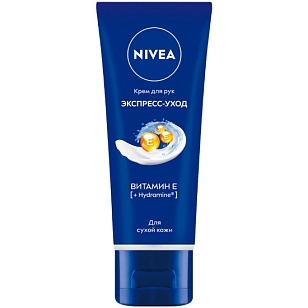 Nivea Крем д/рук Экспресс-уход с витамином Е 50мл