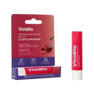 Vivolife Бальзам для губ увлажняющий Вишня 5,2г