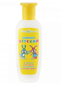 Невская Косметика Шампунь Детский, 200мл