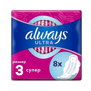 Always Ultra Super прокладки, 8шт