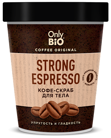 Only Bio Скраб-кофе для тела STRONG ESPRESSO, 230мл