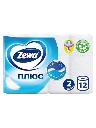 ZEWA Plus Туалетная бумага 2-слойная Белая, 12шт