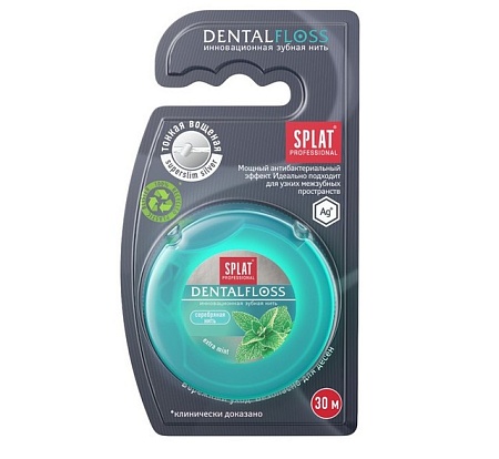 SPLAT DentalFloss Зубная нить мятная тонкая с Волокнами серебра, 30м