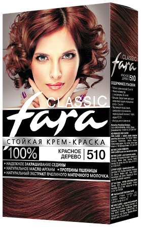 Fara Classic Краска для волос 510 Красное дерево (15шт в, кор)