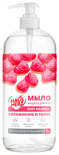 HausHerz Жидкое мыло для рук Seife Малина 1л