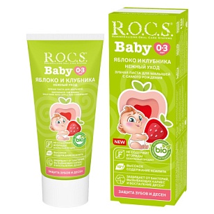 R.O.C.S. Baby Зубная паста детская Нежный уход Яблоко-клубника 45г