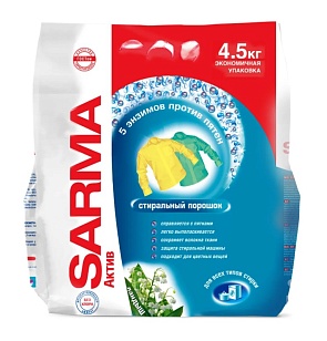 Sarma Стиральный порошок Автомат Актив Ландыш, 4,5кг