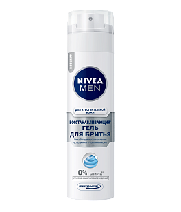 Nivea MEN Гель для бритья Восстанавливающий для чувствительной кожи, 200мл