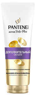 Pantene Pro-V Бальзам для волос Дополнительный объем 275мл