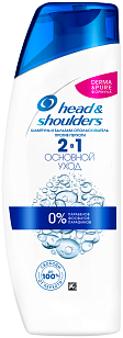 Head&Shoulders Шампунь Основной уход 2в1, 200мл