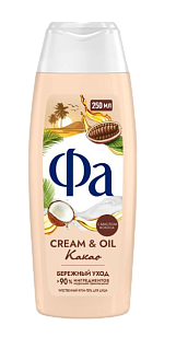 Фа Гель д/душа Cream&Oil Какао 250мл