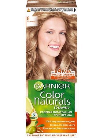 Garnier Color Naturals Краска для волос 8, Пшеница