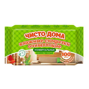 Чисто Дома Салфетки влажные хозяйственные очищающие универсальные, 100шт