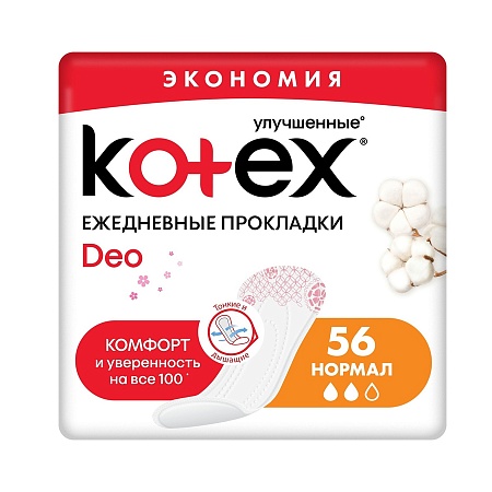 Kotex Прокладки ежедневные Deo, 56шт