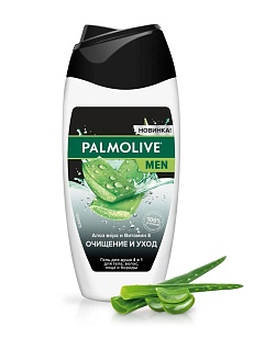 Palmolive MEN Гель для душа мужской Очищение и Уход 4в1, 250мл