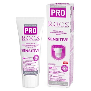 R.O.C.S. PRO Зубная паста Sensitive для чувствительных зубов 74г