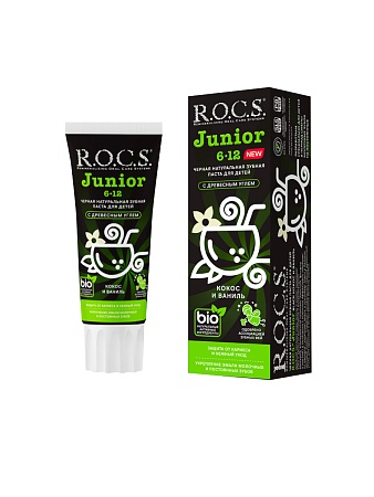 R.O.C.S. Junior Зубная паста детская BLACK Кокос и ваниль, 74гр