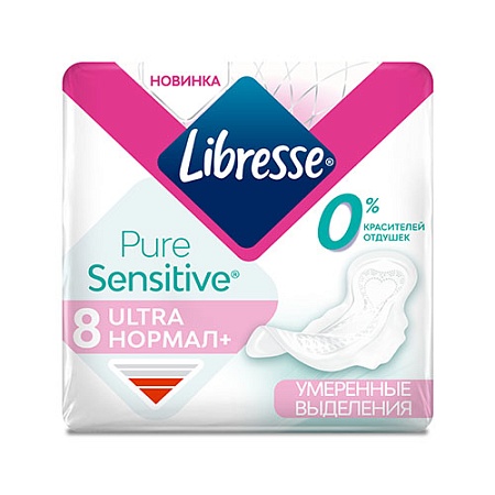 Libresse Ultra Pure Sensitive Гигиенические прокладки нормал 8шт