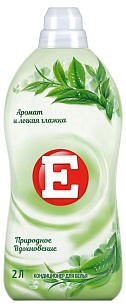 Е Кондиционер для белья Природное вдохновение 2л