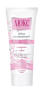 Свобода Крем Люкс light увлажняющий в, лам.тубе
