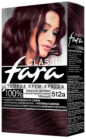 КЛ Fara Classic Краска для волос 512а Красное дерево с темно фиолетовым, отливом