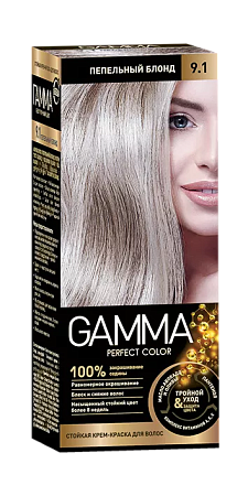 GAMMA PERFECT COLOR Стойкая крем-краска 9.1 Пепельный, блонд