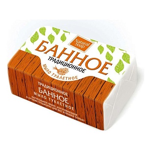 Нэфис Банное Туалетное мыло 180г