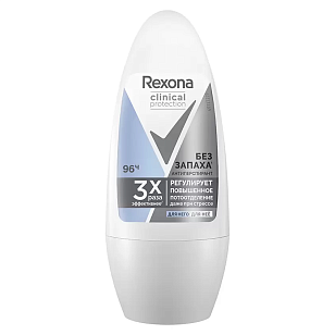 REXONA Део ролик Без запаха гипоаллергенный, 50мл