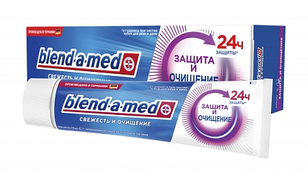 Blend-a-Med Зубная паста Свежесть и Очищение Защита и очищение 100мл