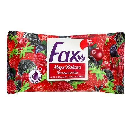 FAX Туалетное мыло Лесные ягоды, 60г