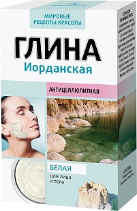 Фитокосметик Глина белая Иорданская, 100г