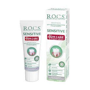R.O.C.S. Зубная паста SENSITIVE Plus Gum Care, 94г