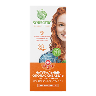 SYNERGETIC Ополаскиватель для полости рта Комплекс-формула 7в1 200мл
