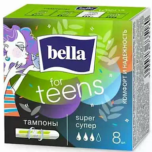 Bella for teens Super Тампоны без аппликатора 8шт