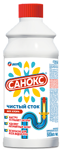 Санокс Средство д/устранения засоров в трубах Чистый сток 500мл