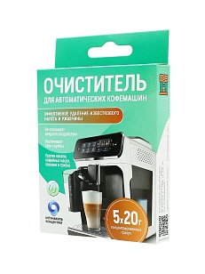 Любо Дело Средство для удаления накипи и ржавчины для кофемашин Антинакипь 5шт, 20г