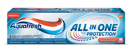 Аквафреш Зубная паста All-in-One Protection, 75мл