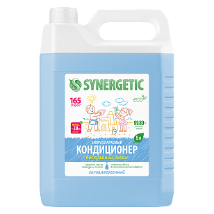 SYNERGETIC Кондиционер-ополаскиватель для белья Бескрайний океан, 5л