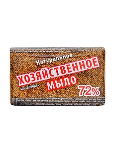 Свобода Хозяйственное мыло в обертке, 150г