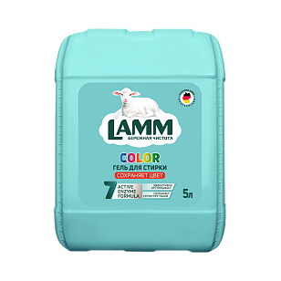 Lamm Жидкое средство для стирки Color гель, 5л