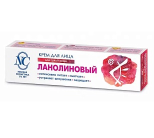 Невская Косметика Крем для лица Ланолиновый, 40мл