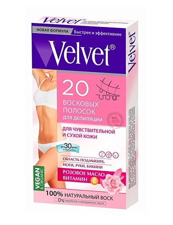 Velvet Восковые полоски для депиляции для чувствительной и сухой кожи, 20шт