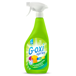 Grass G-oxi Spray Пятновыводитель д/цветных вещей 600мл