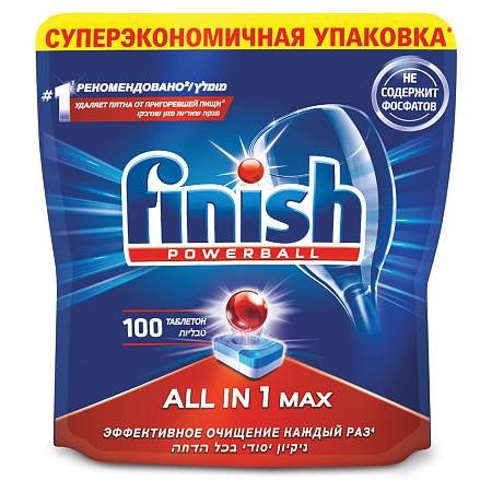 Finish AIO Max Таблетки для ПММ, 100шт