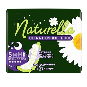 Naturella Ultra Найт плюс с крылышками 6шт Ромашка