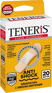 TENERIS Пластырь Antishock с ионами серебра 20шт